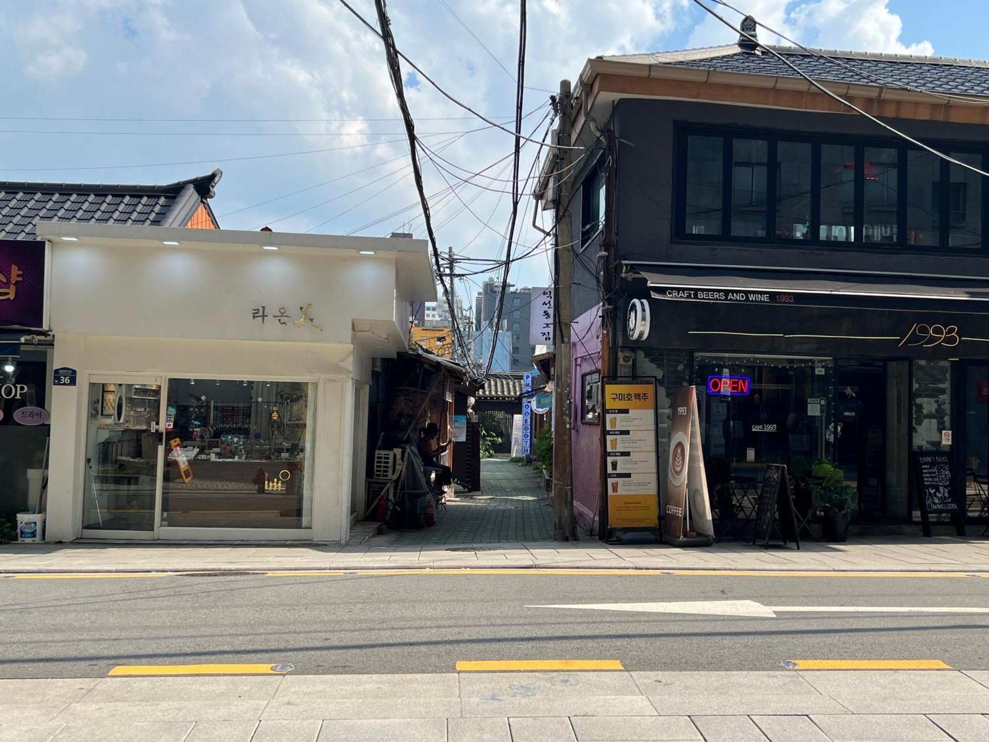 Korean Traditional Terrace House Сеул Экстерьер фото